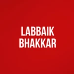 labbaik bhakkar android application logo